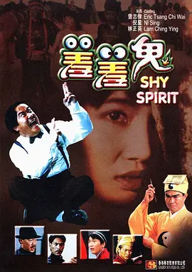 av在线超碰