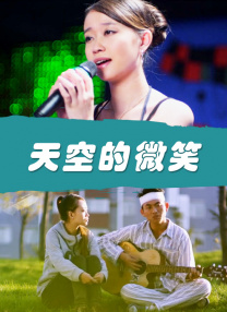 情绪低落的少年